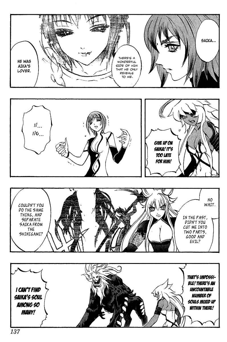 Page 34 Chapter 40 Mahou Tsukai Kurohime