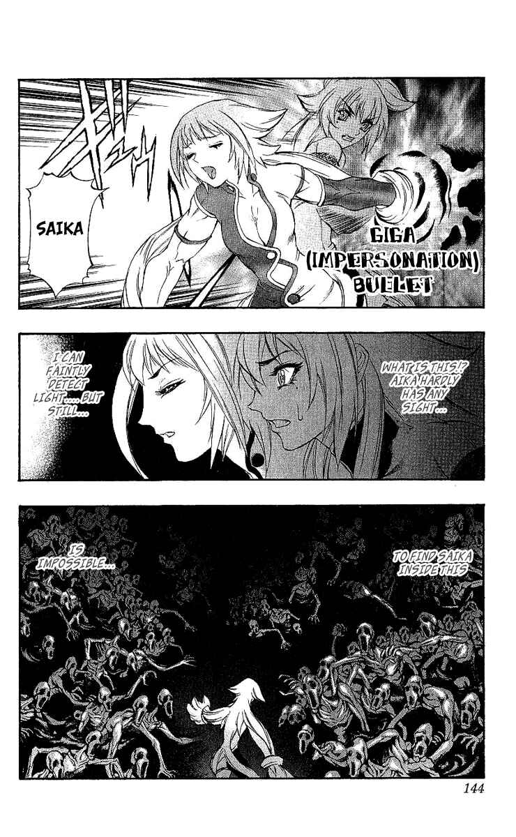 Page 41 Chapter 40 Mahou Tsukai Kurohime