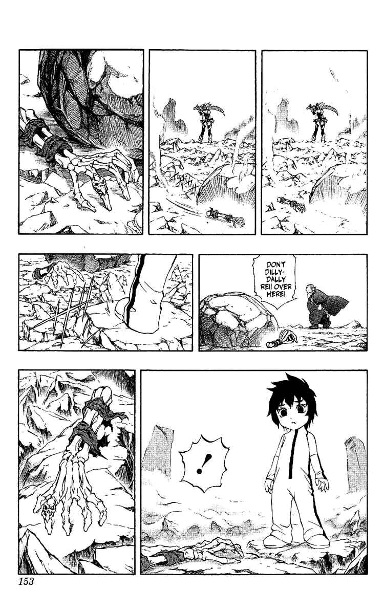 Page 49 Chapter 40 Mahou Tsukai Kurohime