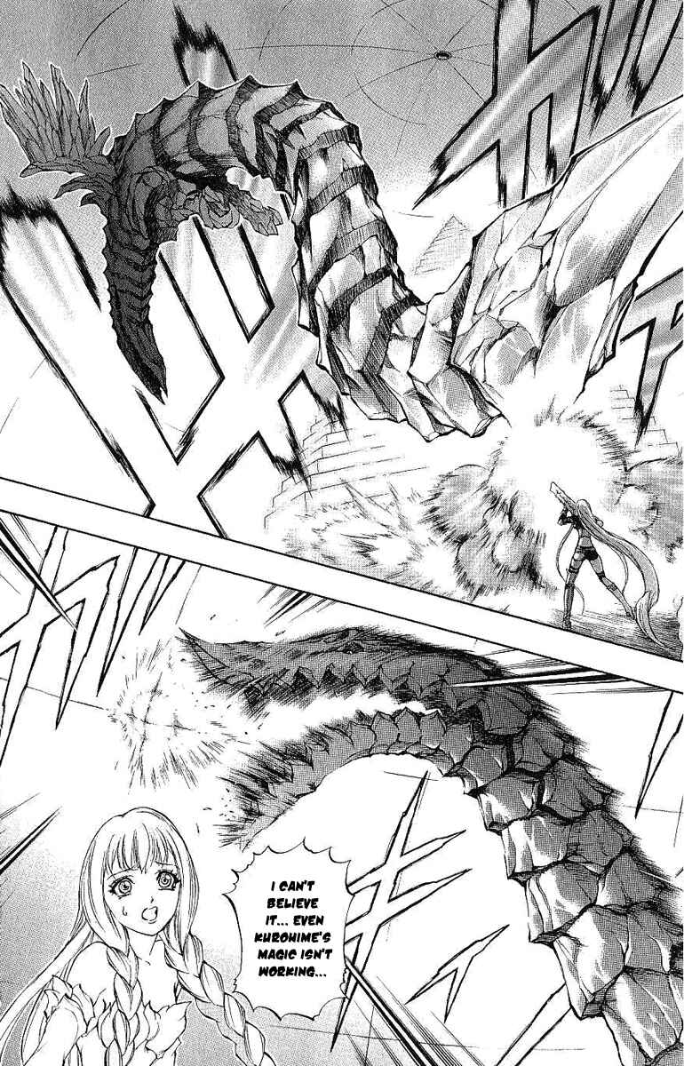 Page 6 Chapter 40 Mahou Tsukai Kurohime