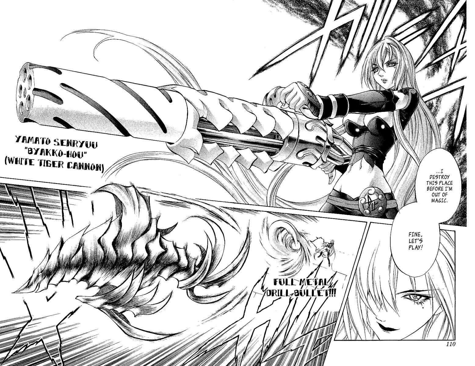 Page 8 Chapter 40 Mahou Tsukai Kurohime