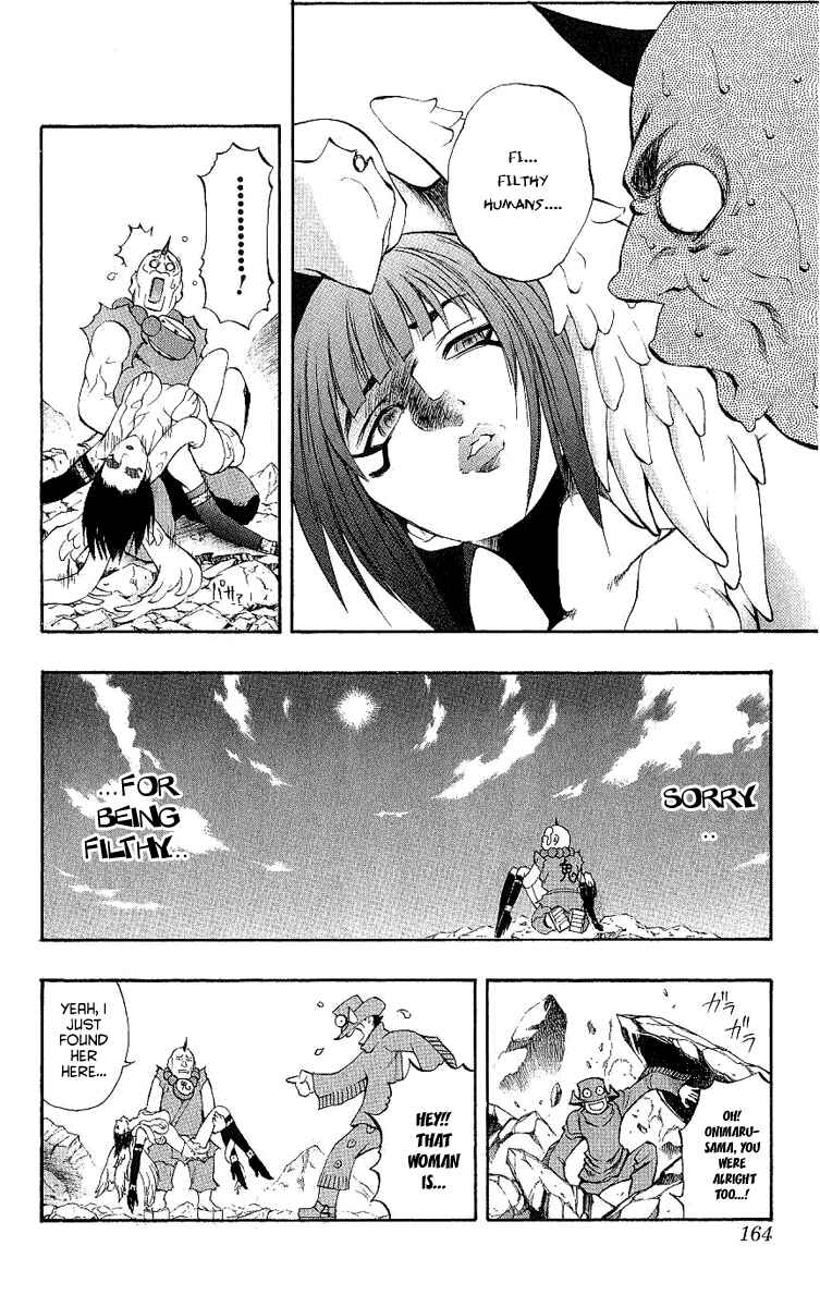 Page 10 Chapter 41 Mahou Tsukai Kurohime