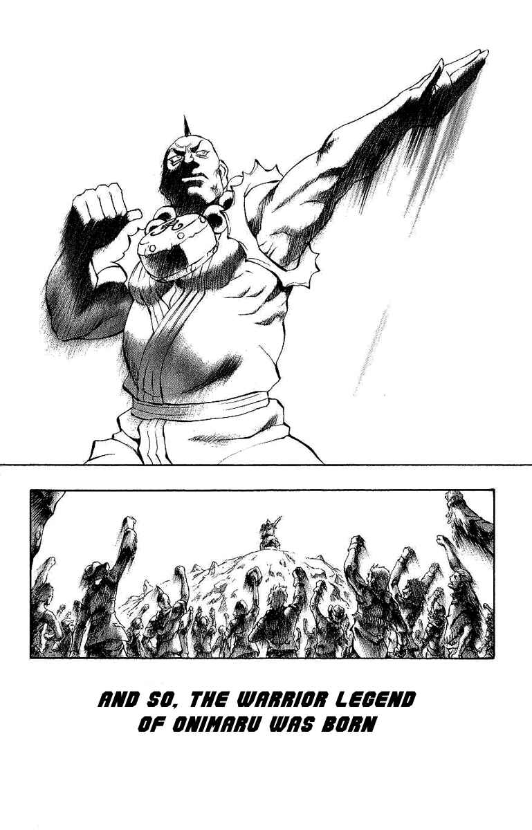 Page 12 Chapter 41 Mahou Tsukai Kurohime