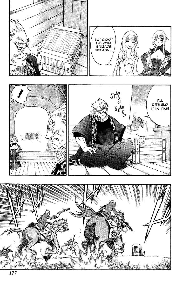 Page 22 Chapter 41 Mahou Tsukai Kurohime