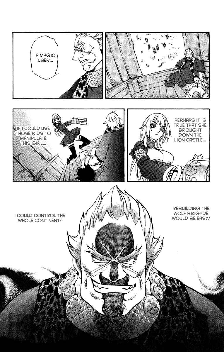 Page 28 Chapter 41 Mahou Tsukai Kurohime