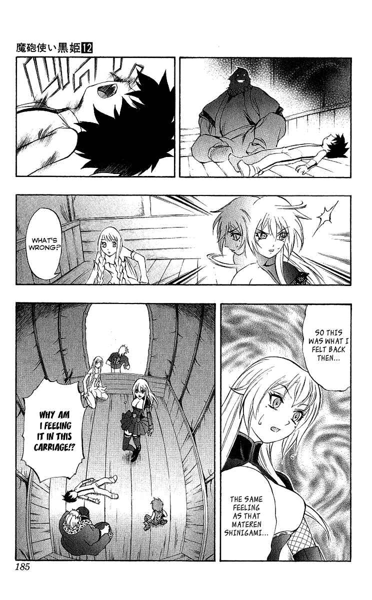 Page 29 Chapter 41 Mahou Tsukai Kurohime