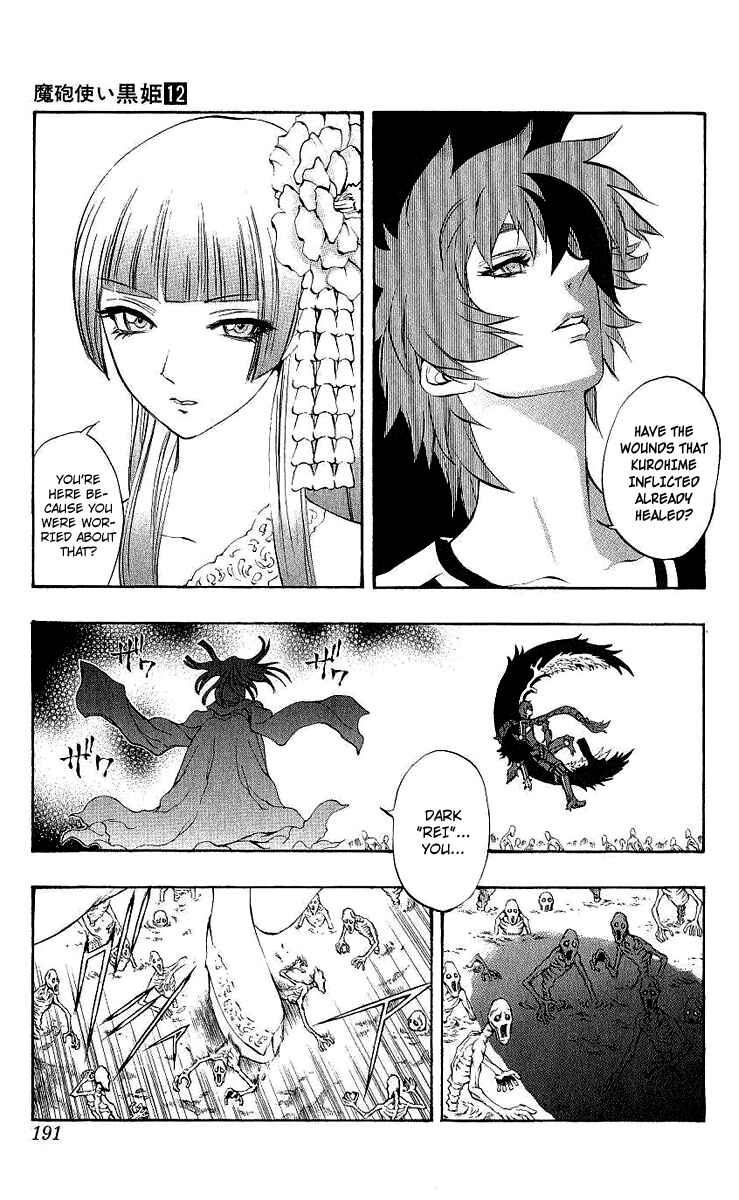 Page 35 Chapter 41 Mahou Tsukai Kurohime