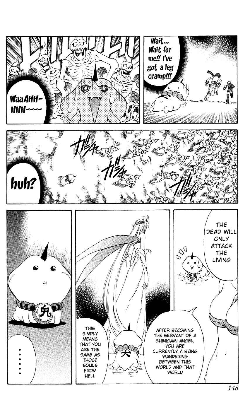 Page 10 Chapter 11 Mahou Tsukai Kurohime
