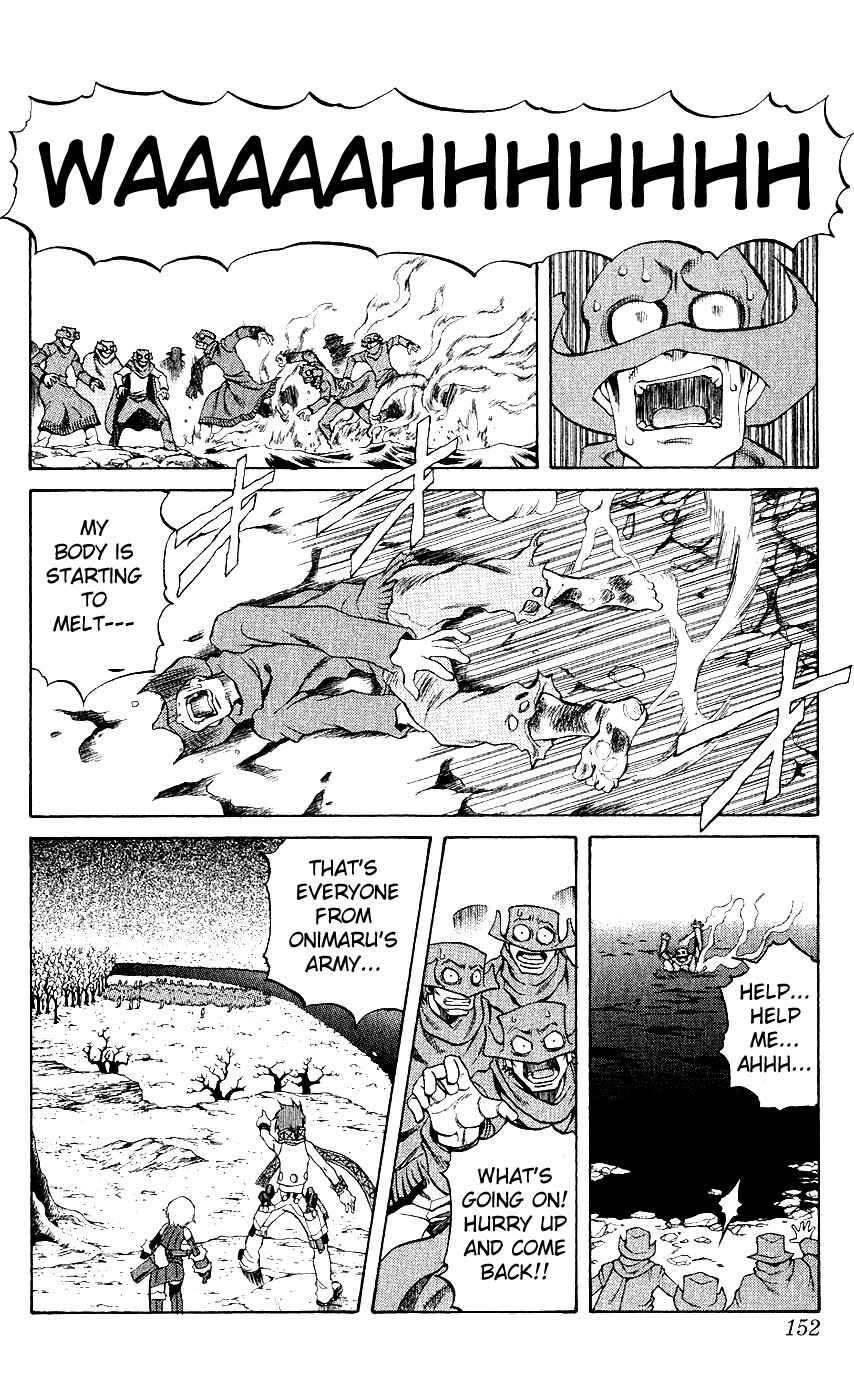 Page 14 Chapter 11 Mahou Tsukai Kurohime