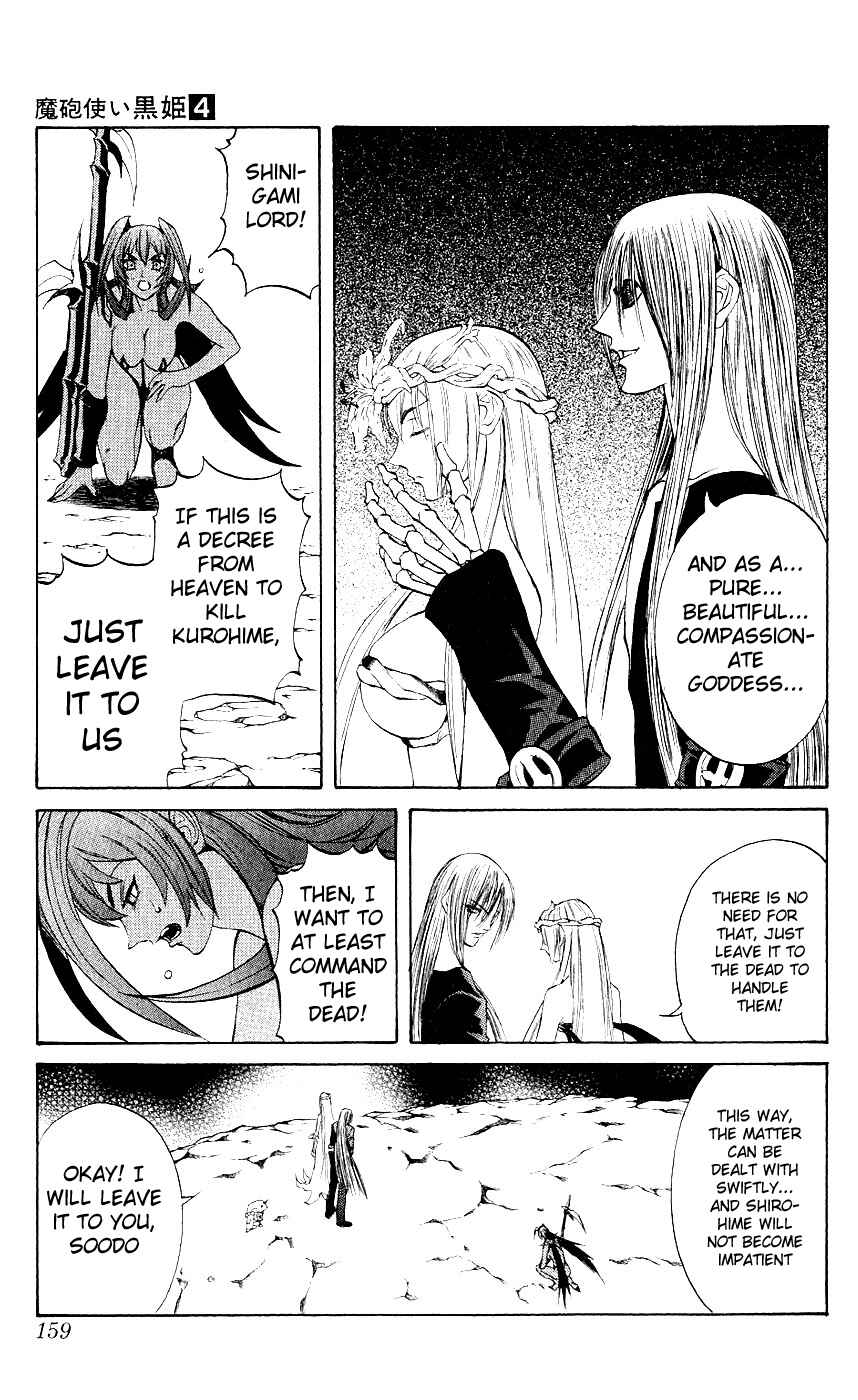 Page 21 Chapter 11 Mahou Tsukai Kurohime
