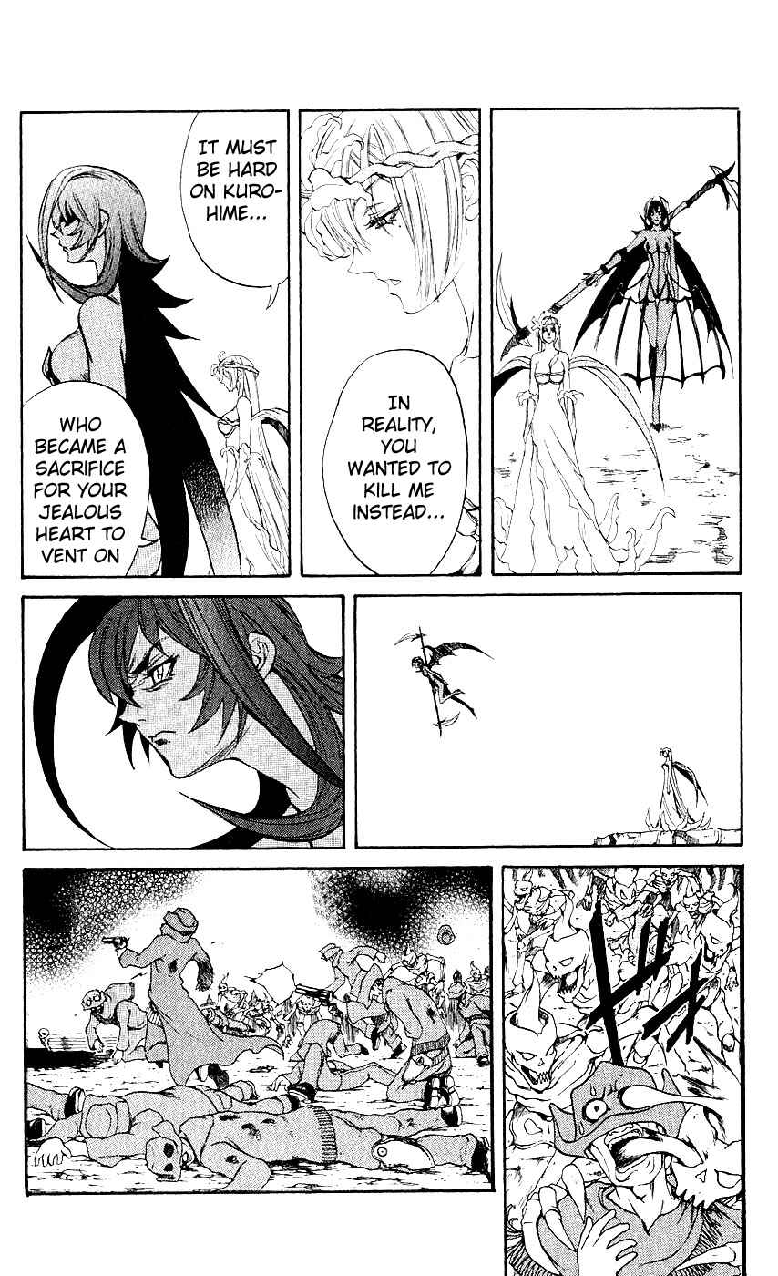 Page 22 Chapter 11 Mahou Tsukai Kurohime