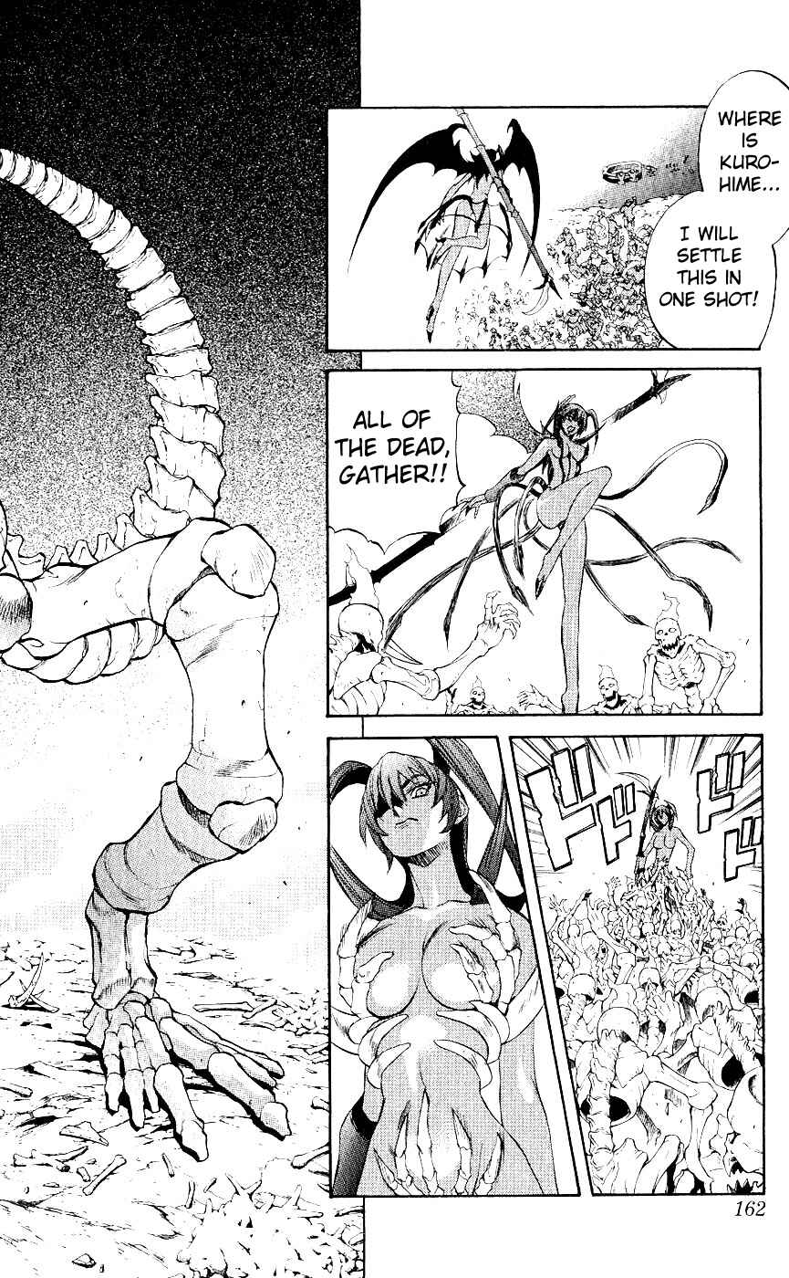 Page 24 Chapter 11 Mahou Tsukai Kurohime