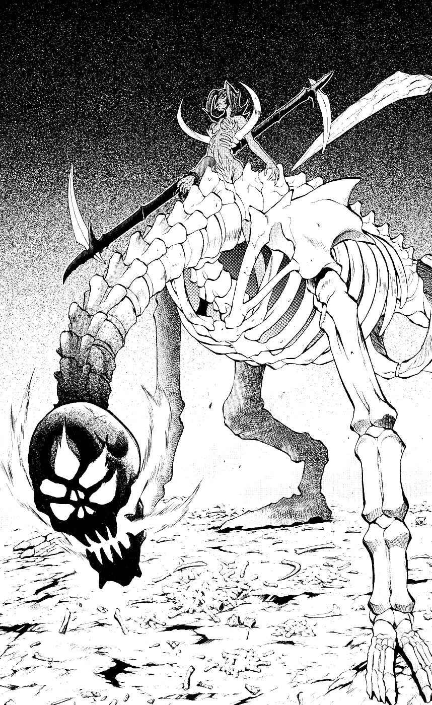 Page 25 Chapter 11 Mahou Tsukai Kurohime