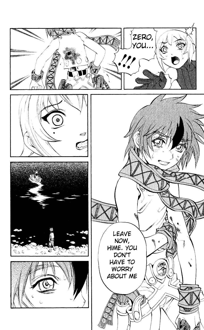 Page 28 Chapter 11 Mahou Tsukai Kurohime