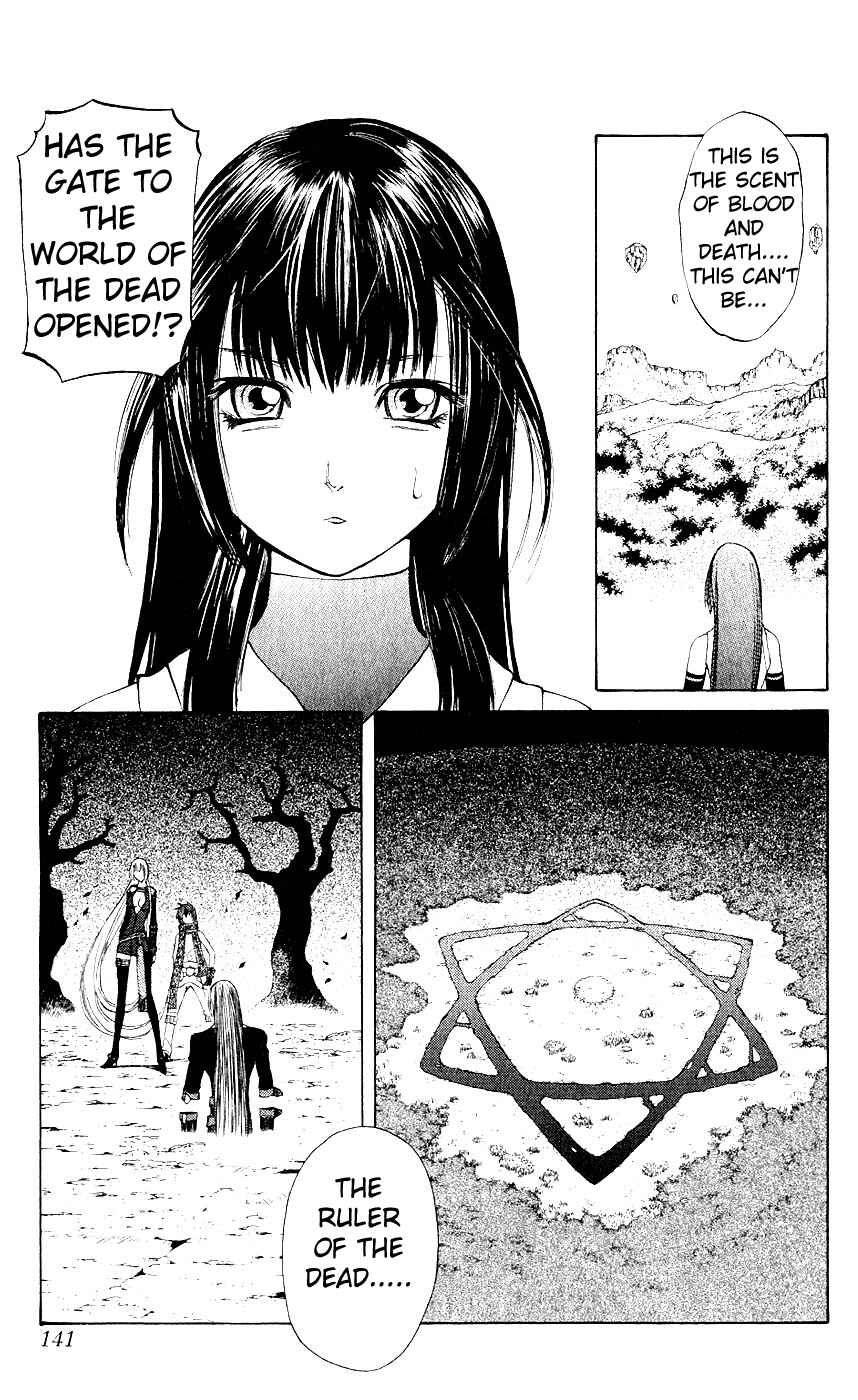 Page 3 Chapter 11 Mahou Tsukai Kurohime