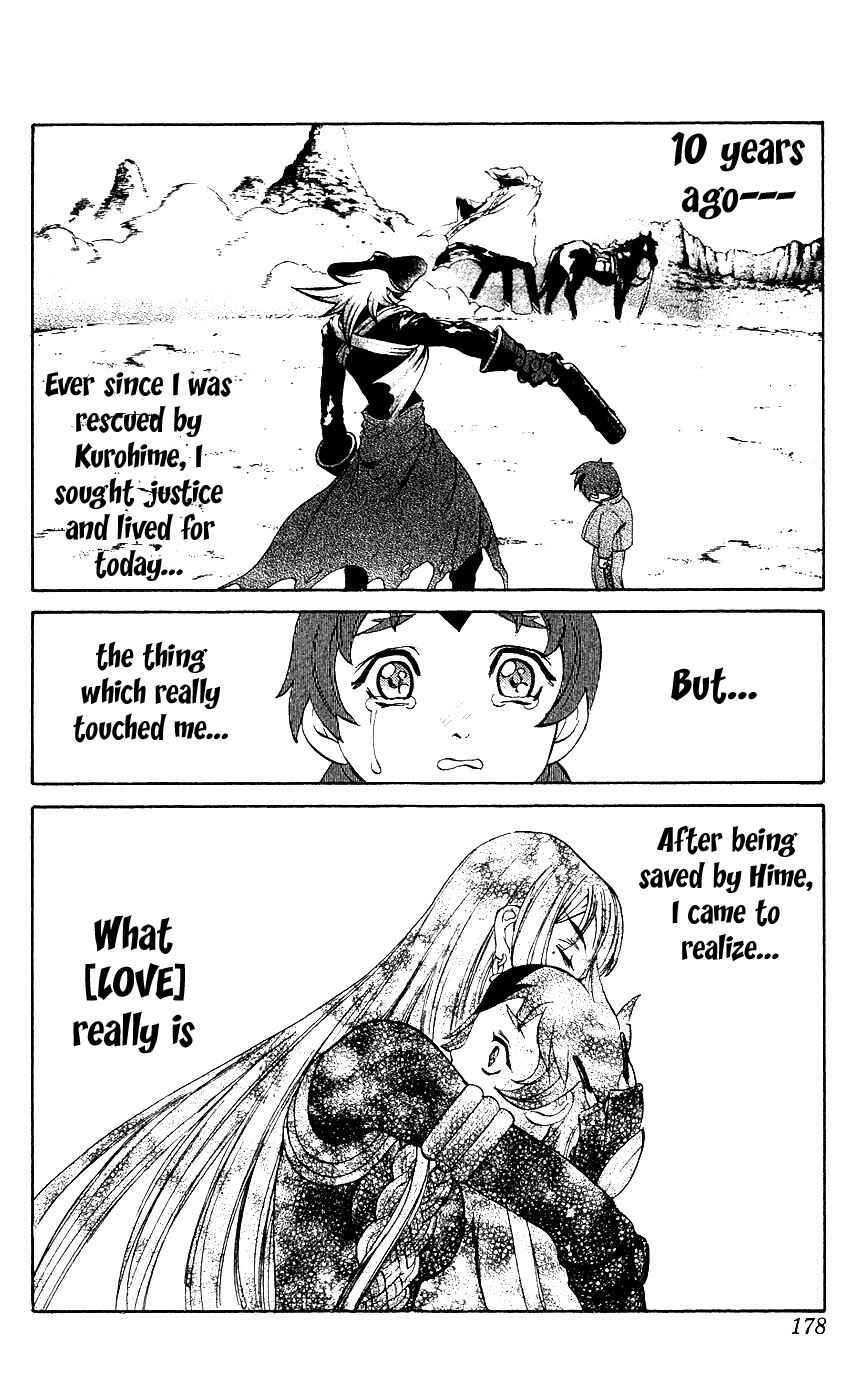 Page 40 Chapter 11 Mahou Tsukai Kurohime