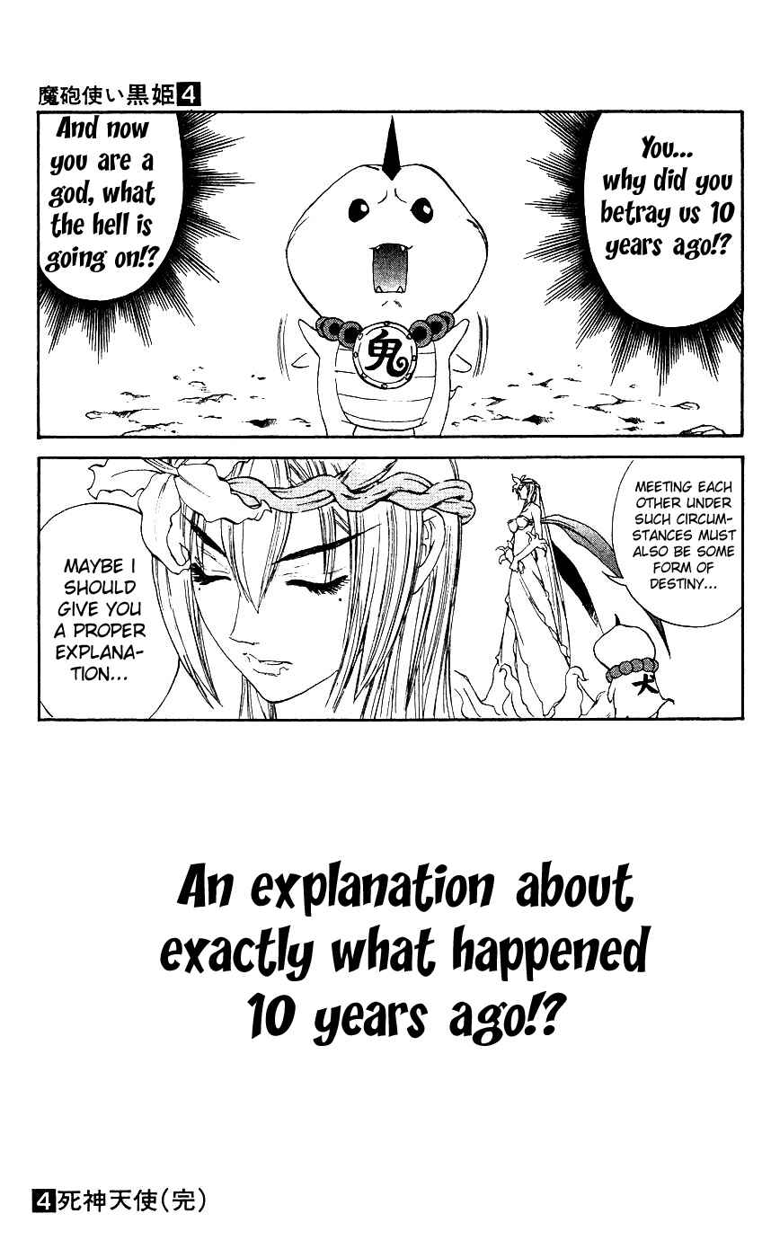 Page 45 Chapter 11 Mahou Tsukai Kurohime