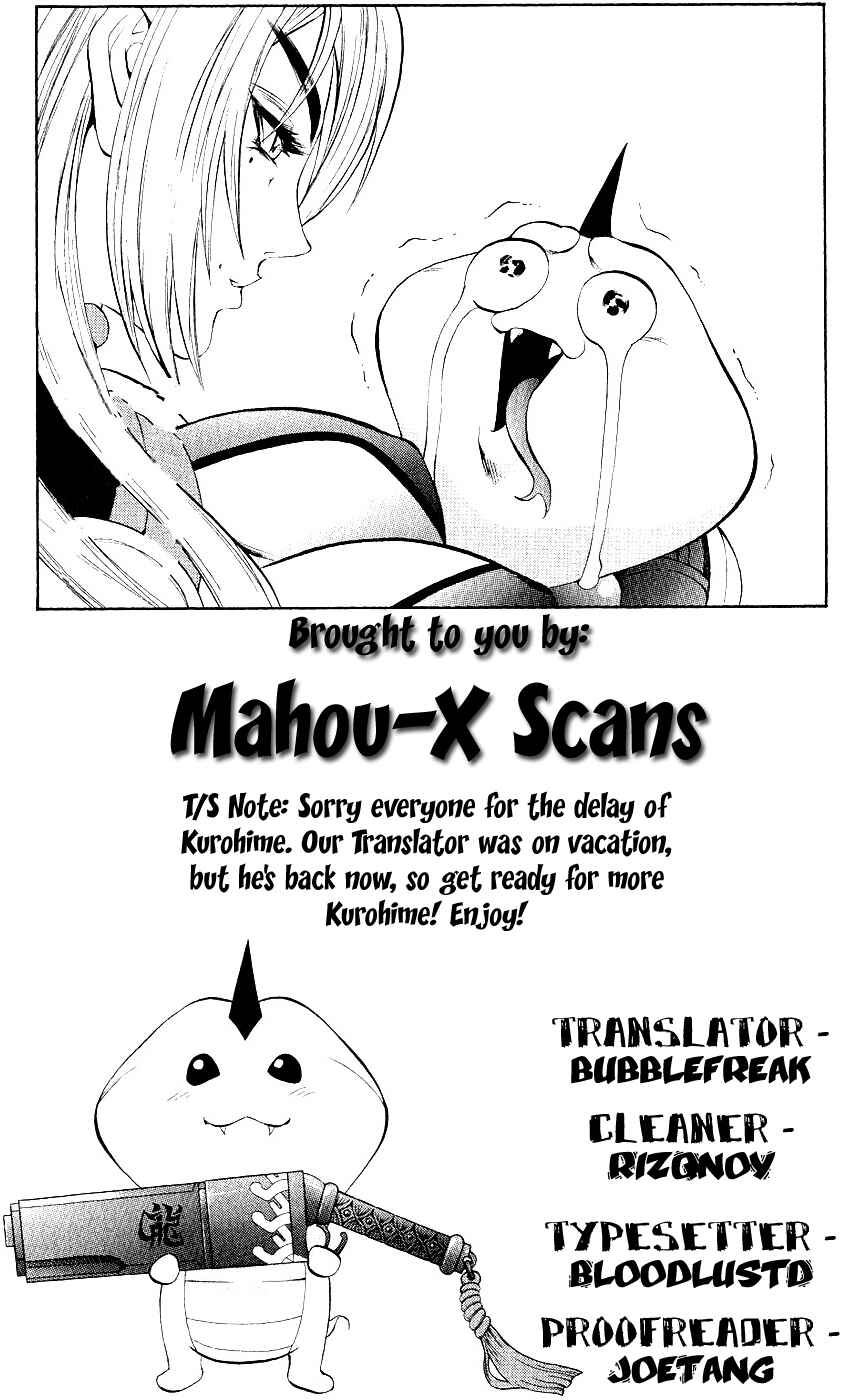 Page 46 Chapter 11 Mahou Tsukai Kurohime