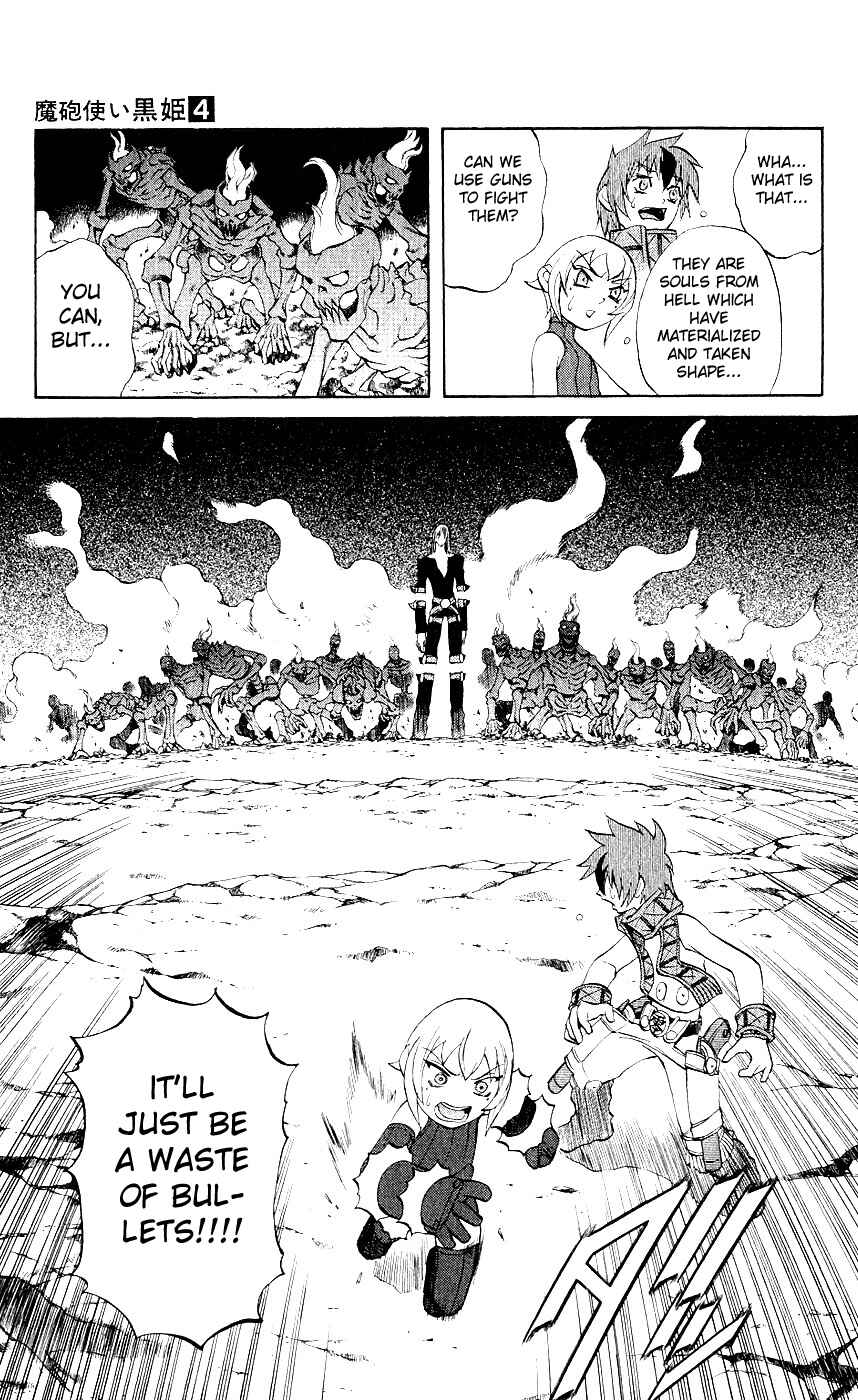 Page 9 Chapter 11 Mahou Tsukai Kurohime