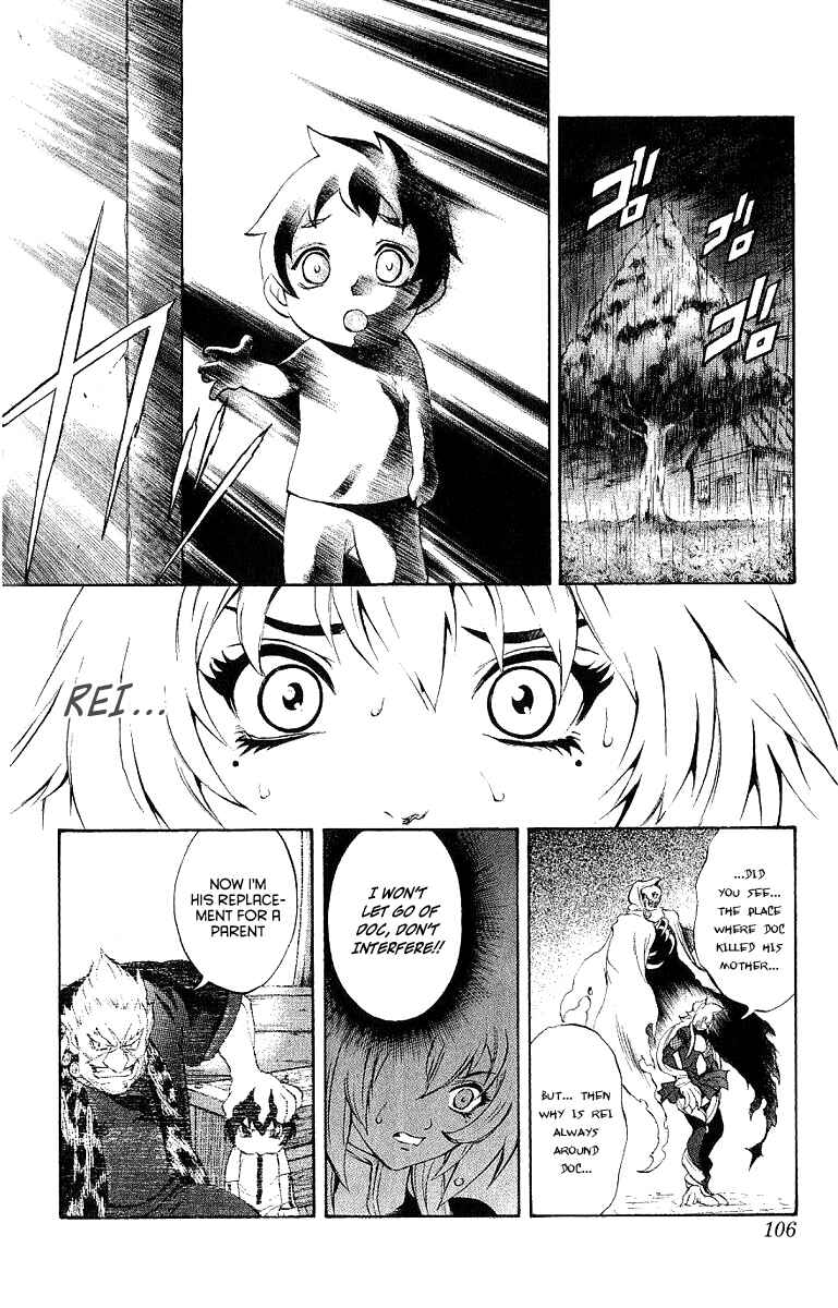 Page 11 Chapter 44 Mahou Tsukai Kurohime