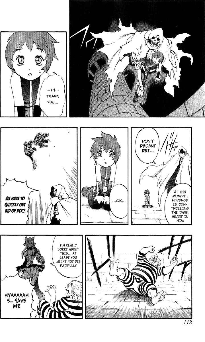 Page 17 Chapter 44 Mahou Tsukai Kurohime