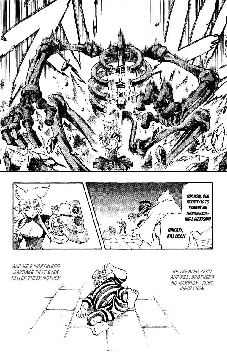 Page 19 Chapter 44 Mahou Tsukai Kurohime