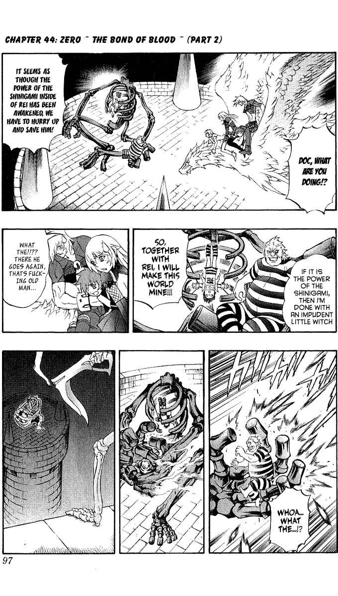 Page 2 Chapter 44 Mahou Tsukai Kurohime