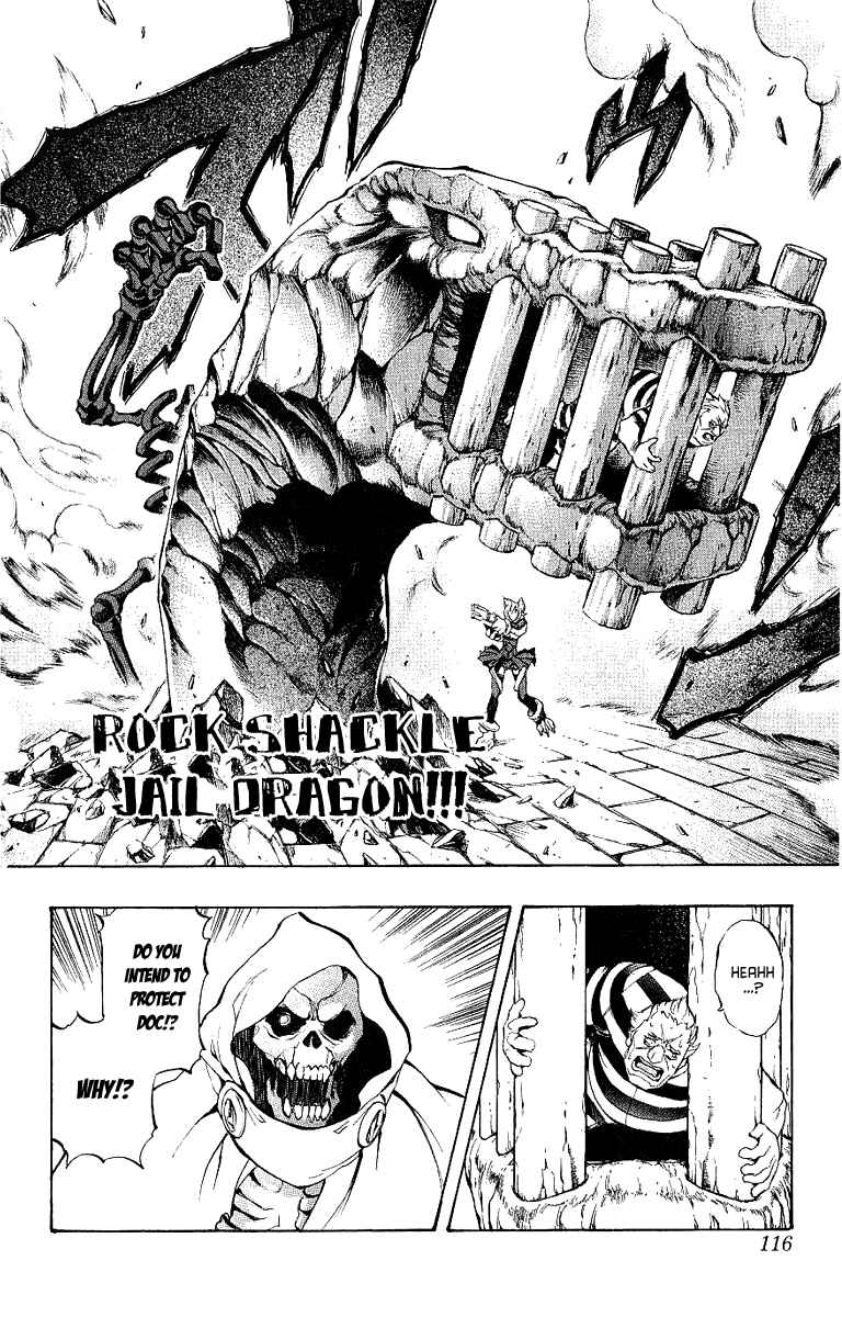 Page 21 Chapter 44 Mahou Tsukai Kurohime