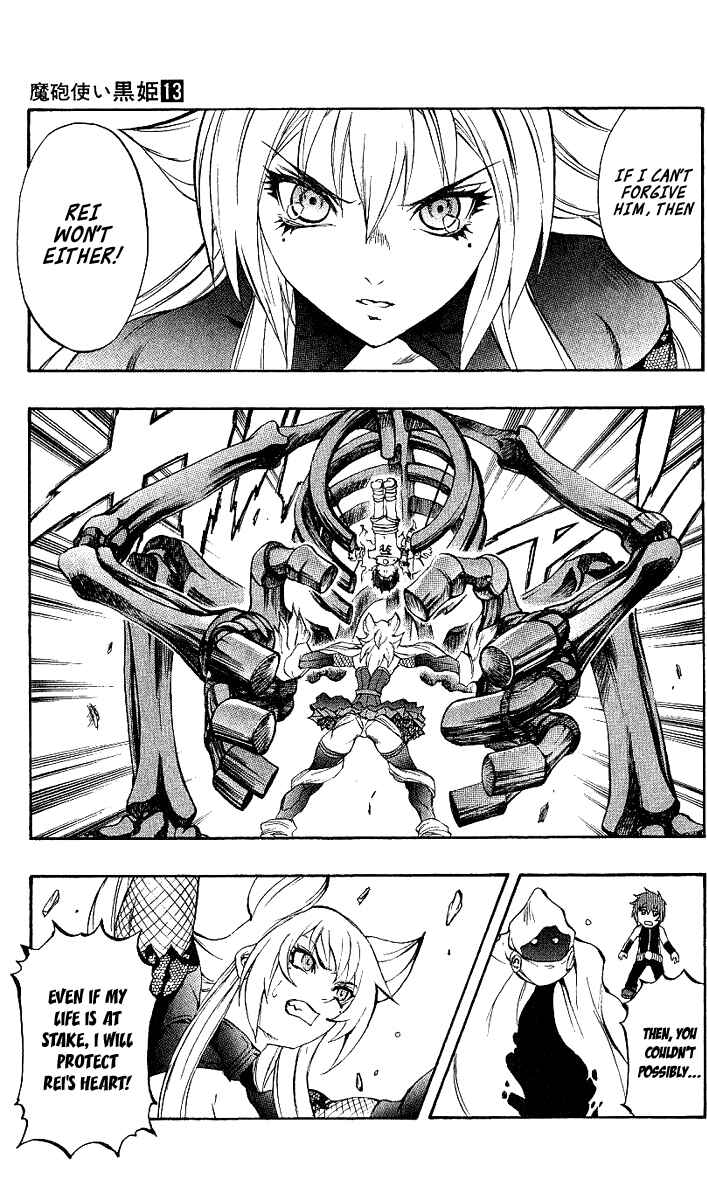 Page 22 Chapter 44 Mahou Tsukai Kurohime
