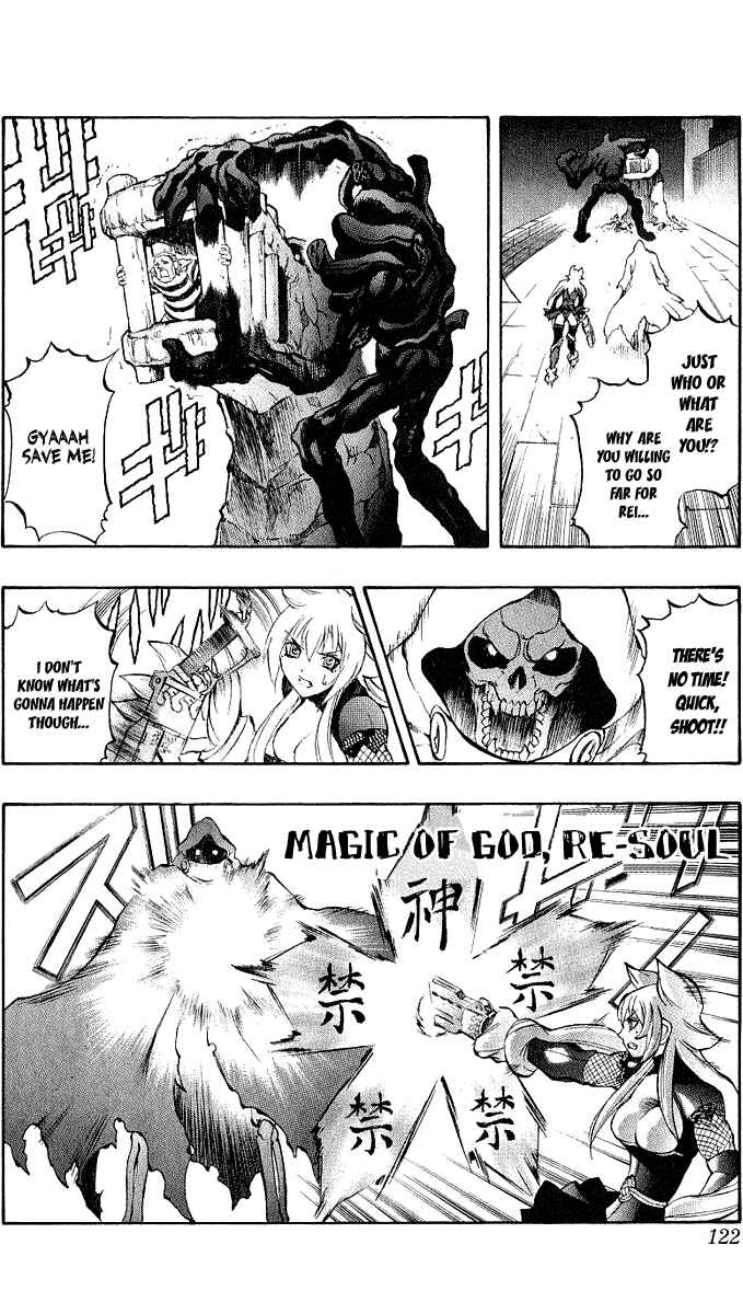 Page 27 Chapter 44 Mahou Tsukai Kurohime