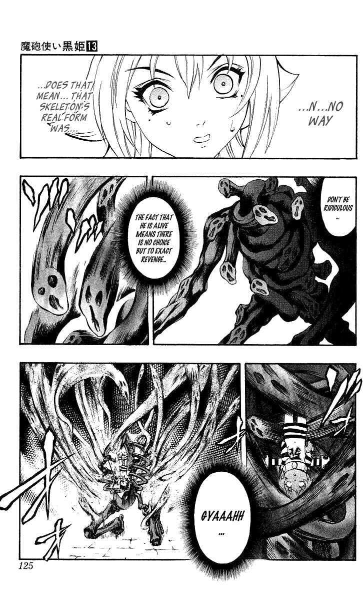 Page 30 Chapter 44 Mahou Tsukai Kurohime
