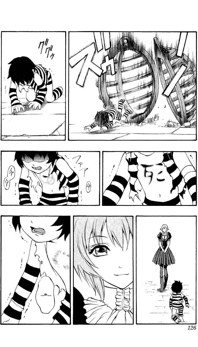 Page 31 Chapter 44 Mahou Tsukai Kurohime