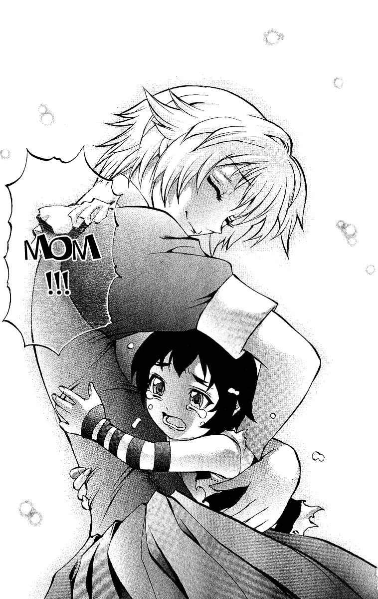 Page 32 Chapter 44 Mahou Tsukai Kurohime