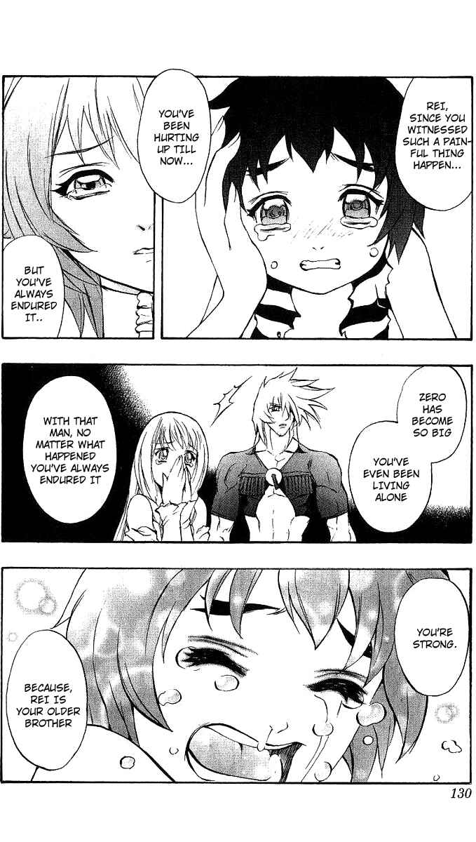 Page 35 Chapter 44 Mahou Tsukai Kurohime