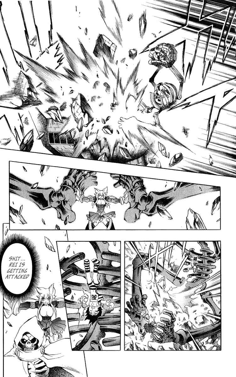 Page 6 Chapter 44 Mahou Tsukai Kurohime