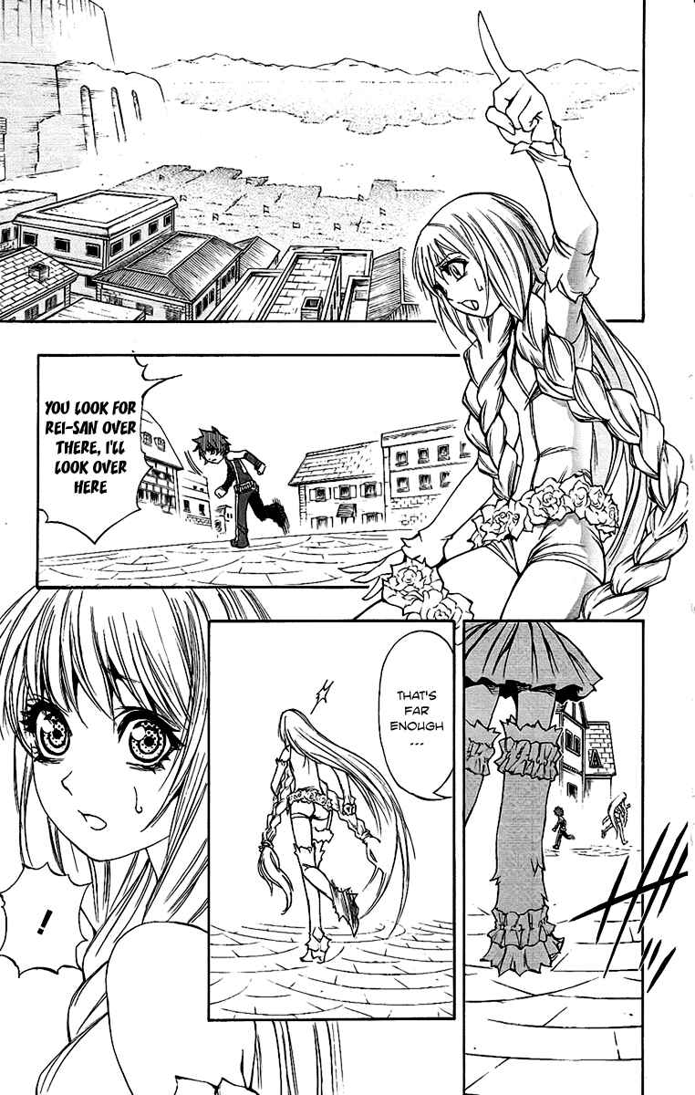 Page 13 Chapter 59 Mahou Tsukai Kurohime
