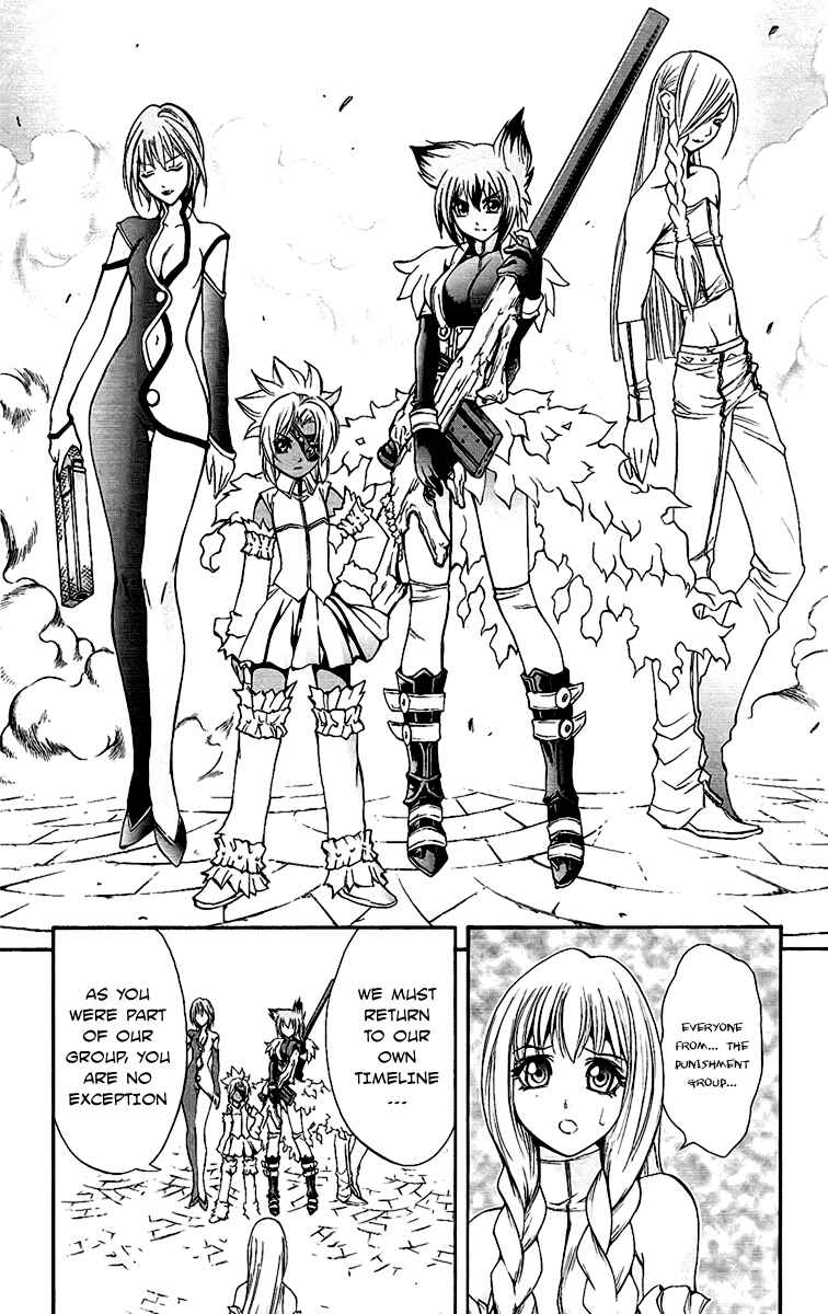 Page 14 Chapter 59 Mahou Tsukai Kurohime