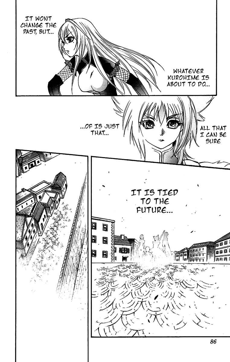 Page 16 Chapter 59 Mahou Tsukai Kurohime