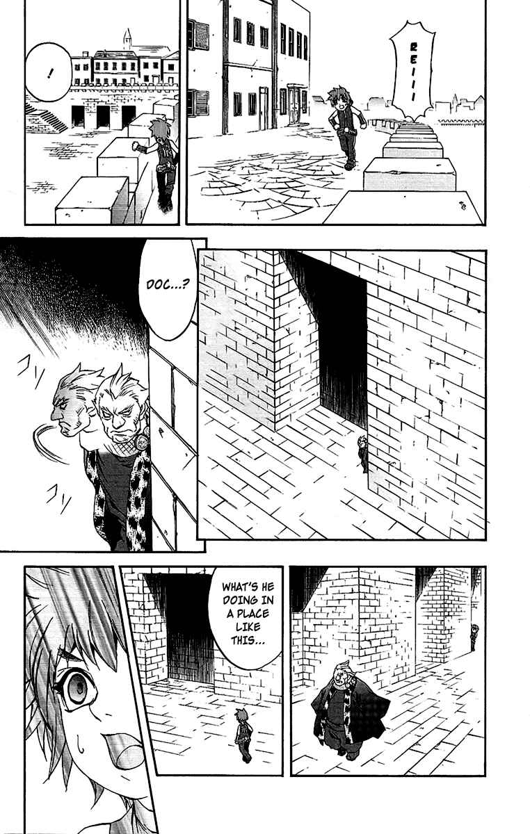 Page 17 Chapter 59 Mahou Tsukai Kurohime