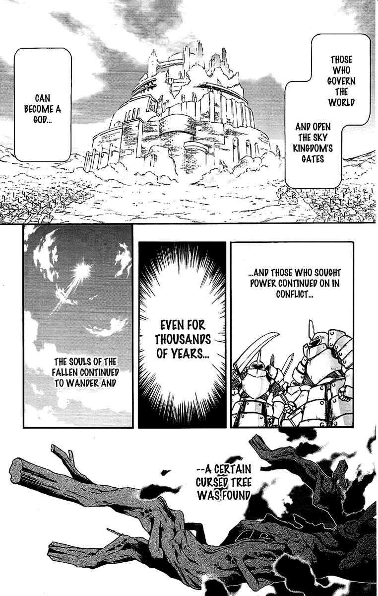 Page 3 Chapter 59 Mahou Tsukai Kurohime