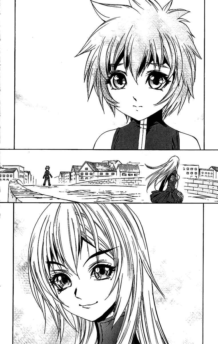 Page 8 Chapter 59 Mahou Tsukai Kurohime