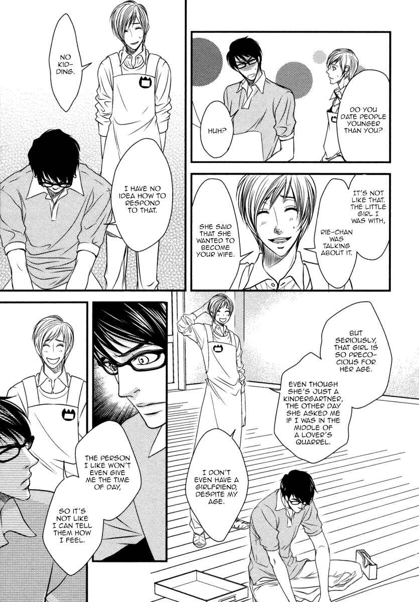 Page 12 Chapter 3 Aru Hi, Bokura ga Koi ni Ochitara