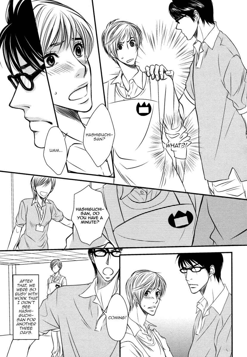 Page 14 Chapter 3 Aru Hi, Bokura ga Koi ni Ochitara