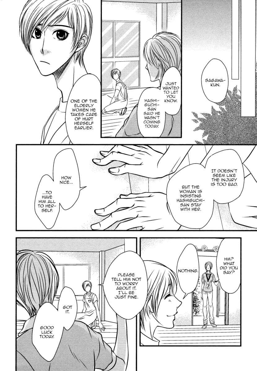 Page 15 Chapter 3 Aru Hi, Bokura ga Koi ni Ochitara