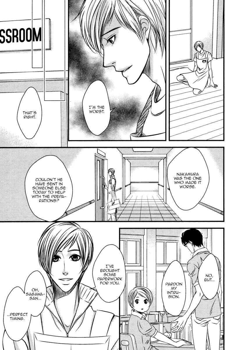 Page 16 Chapter 3 Aru Hi, Bokura ga Koi ni Ochitara