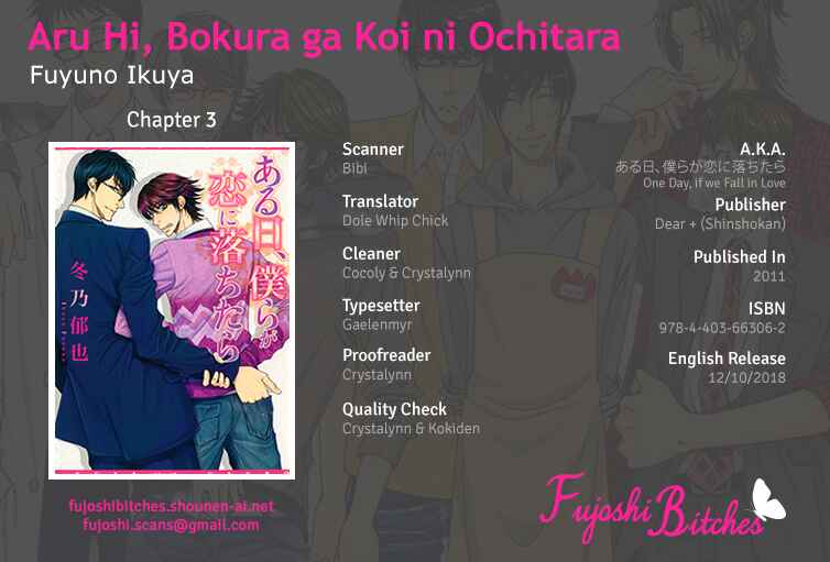 Page 1 Chapter 3 Aru Hi, Bokura ga Koi ni Ochitara