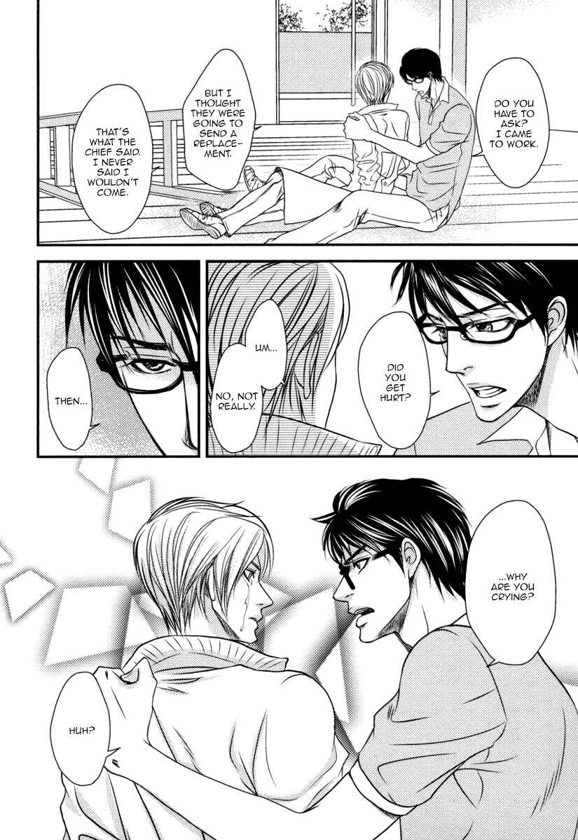 Page 21 Chapter 3 Aru Hi, Bokura ga Koi ni Ochitara