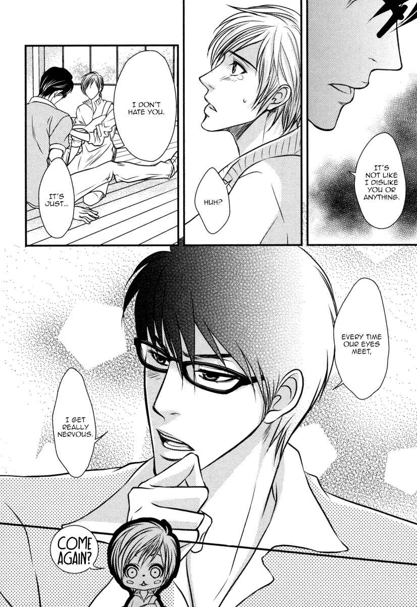 Page 25 Chapter 3 Aru Hi, Bokura ga Koi ni Ochitara