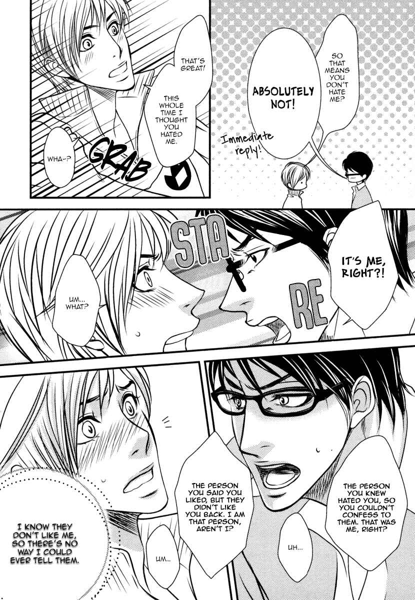 Page 27 Chapter 3 Aru Hi, Bokura ga Koi ni Ochitara
