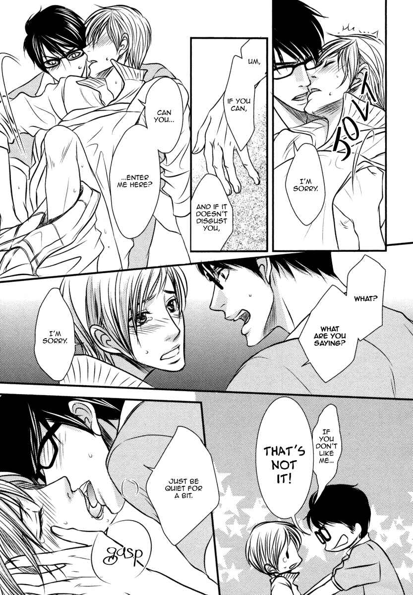 Page 32 Chapter 3 Aru Hi, Bokura ga Koi ni Ochitara